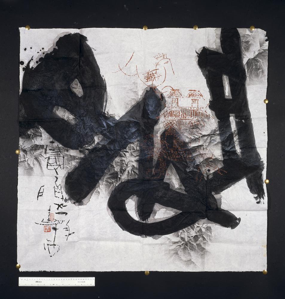 图片[2]-calligraphy BM-1996-0614-0.29-China Archive